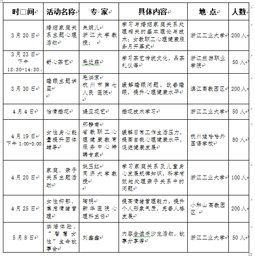 1521161330444017168.png 11.png